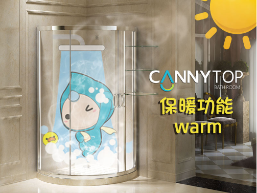 中國(guó)十大淋浴房品牌