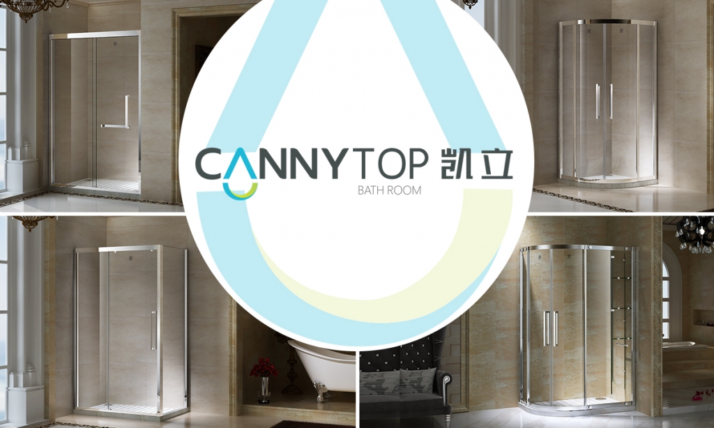 簡(jiǎn)易淋浴房