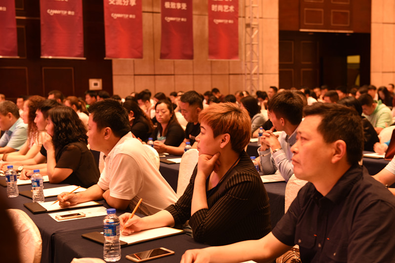 2016凱立淋浴房戰(zhàn)略營銷峰會