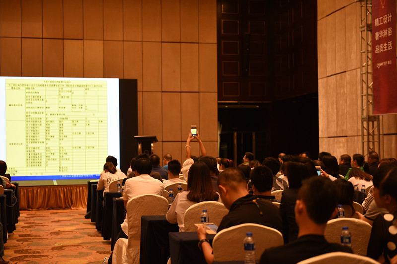 “奔跑吧,凱立”——2016凱立淋浴房戰(zhàn)略營銷峰會