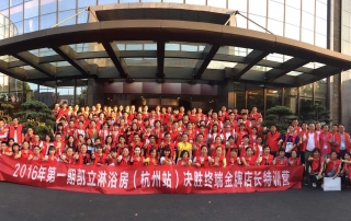 凱立淋浴房：對產(chǎn)品的執(zhí)著，源于對消費(fèi)者的承諾