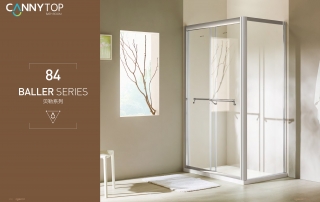 七月凱立中國沐浴節(jié)來襲，夏季清涼模式即將開啟