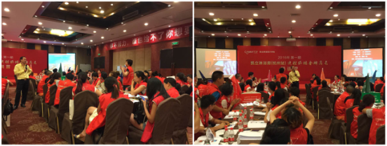 祝賀:凱立淋浴房“決勝終端金牌店長(zhǎng)”特訓(xùn)營(yíng)圓滿結(jié)束,品牌光芒再次綻放