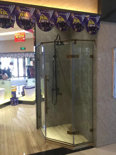 福建福州金山凱立淋浴房店