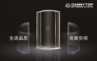 鑒別淋浴房鋼化玻璃真偽有幾種方法