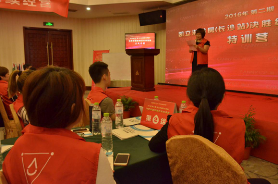 凱立淋浴房:制勝淋浴房市場 需打造強勢終端