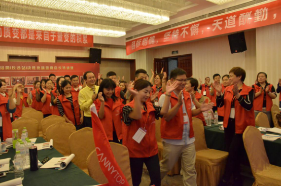 凱立淋浴房:制勝淋浴房市場 需打造強勢終端