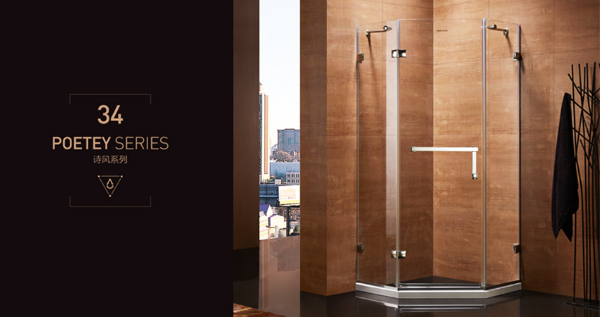 凱立詩風系列淋浴房品牌怎么樣