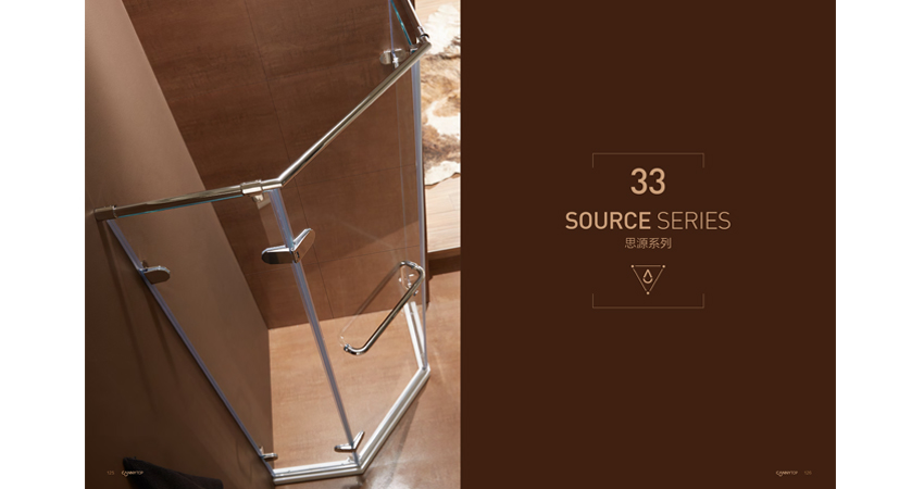 如何才能夠選購一款優質安心的淋浴房?