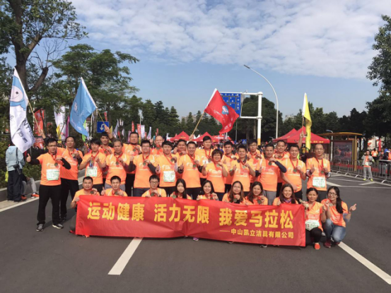 “奔跑吧,凱立!” 凱立跑隊現身玩轉中山馬拉松