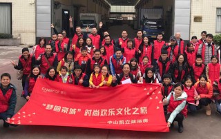 “夢(mèng)回京城”凱立歡樂(lè)文化之旅，在游玩中探尋生活本真之美