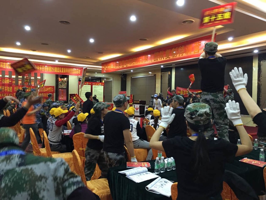 直面行業激烈競爭挑戰 凱立精英團隊蓄勢待發!