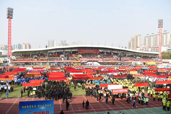 凱立全力支持“中山慈善萬人行”,弘揚博愛精神