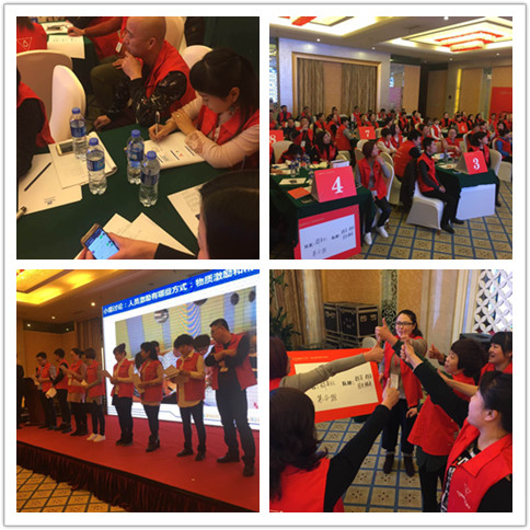 熱烈祝賀:《智聚凱立,淋浴中國行》沈陽站培訓(xùn)會(huì)圓滿落幕!
