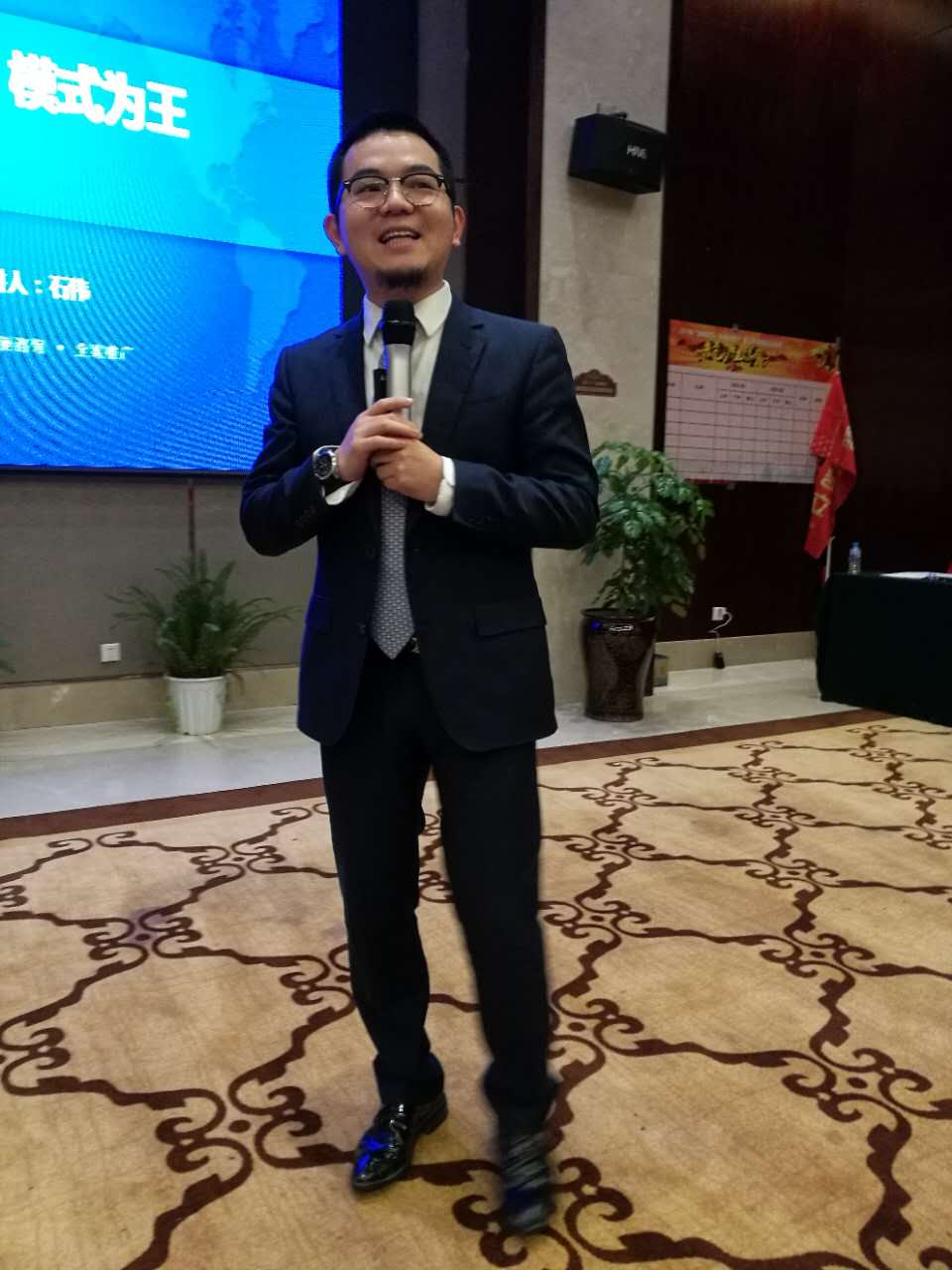 “智聚凱立,淋浴中國行”2017全國巡回培訓昆明站順利開幕