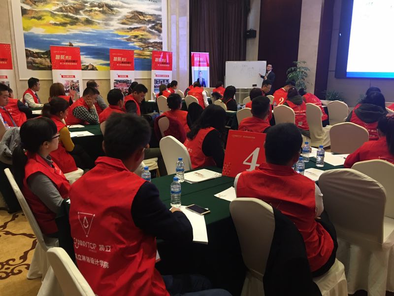 “智聚凱立,淋浴中國行”2017全國巡回培訓昆明站順利開幕