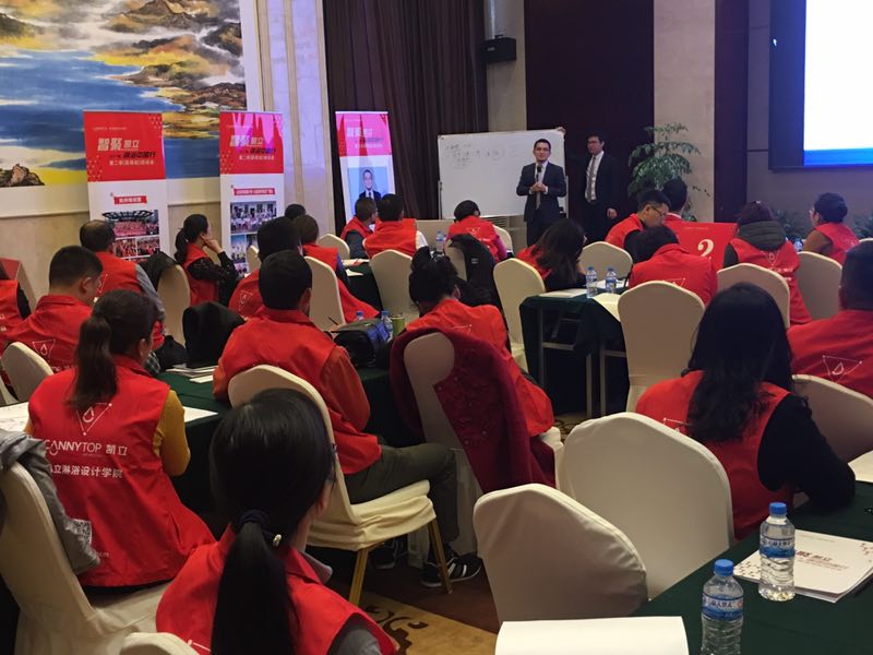 “智聚凱立,淋浴中國行”2017全國巡回培訓昆明站順利開幕