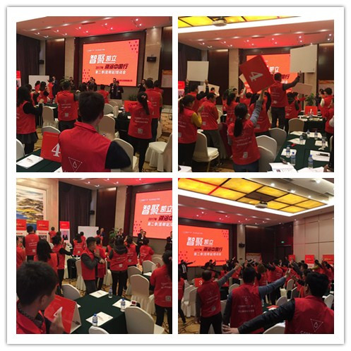 “智聚凱立,淋浴中國行”2017全國巡回培訓昆明站順利開幕