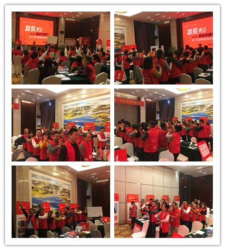 熱烈祝賀:《智聚凱立,淋浴中國行》昆明站培訓會圓滿結束