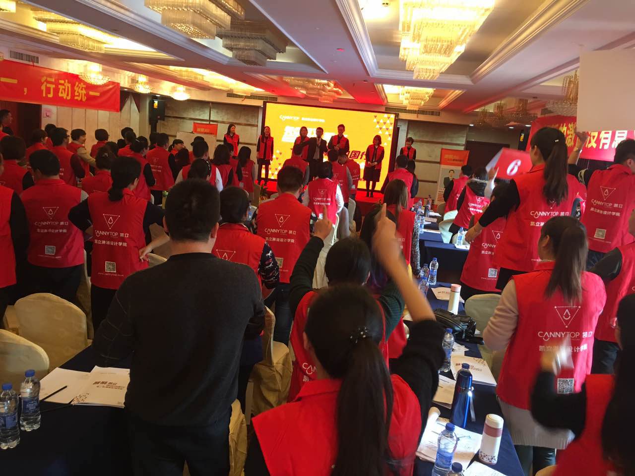 “智聚凱立,淋浴中國行”2017全國巡回培訓(xùn)南昌站隆重展開!