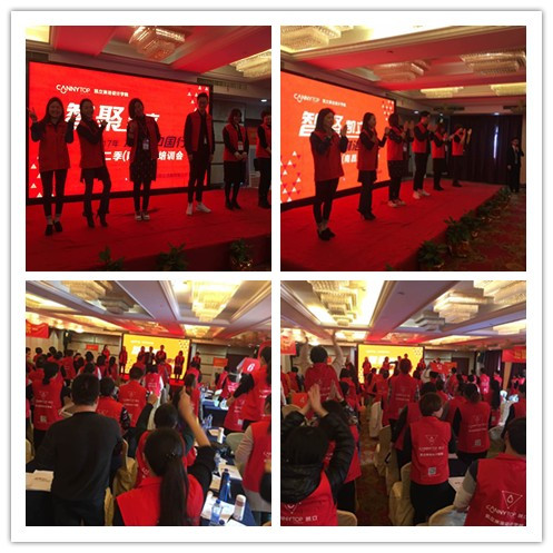 “智聚凱立,淋浴中國行”2017全國巡回培訓(xùn)南昌站隆重展開!