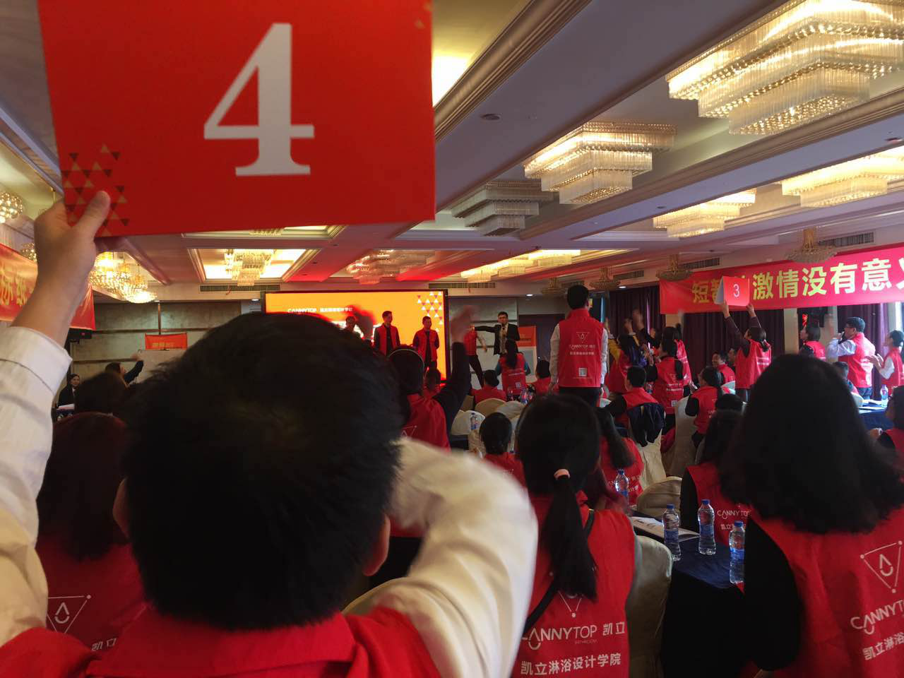 “智聚凱立,淋浴中國行”全國巡回培訓會(南昌站)圓滿結束