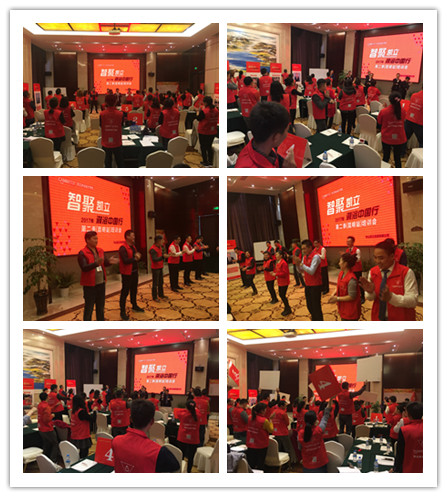 熱烈祝賀：“智聚凱立，淋浴中國行”2017全國巡回培訓圓滿結束！