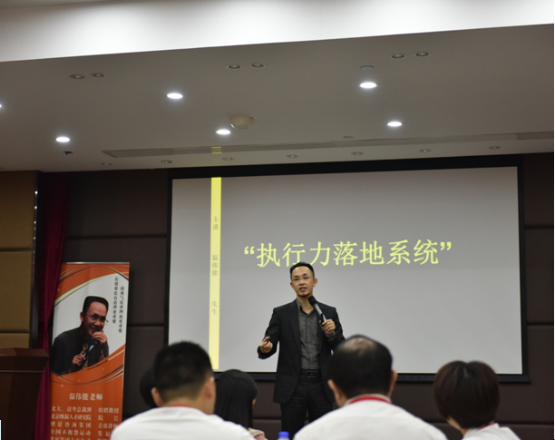 凱立淋浴房培訓會圓滿成功 深度提升管理力