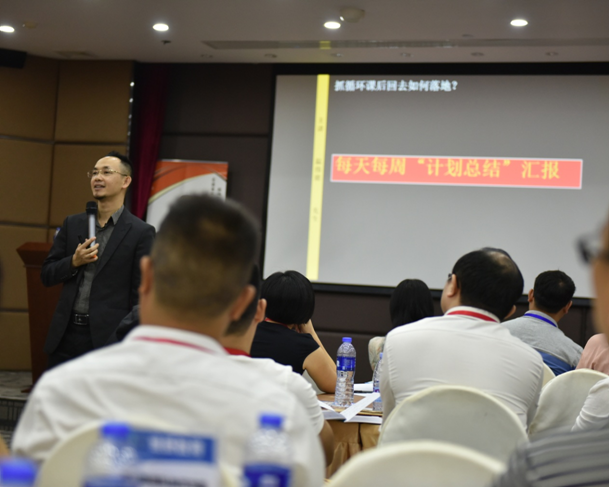 凱立淋浴房培訓會圓滿成功 深度提升管理力