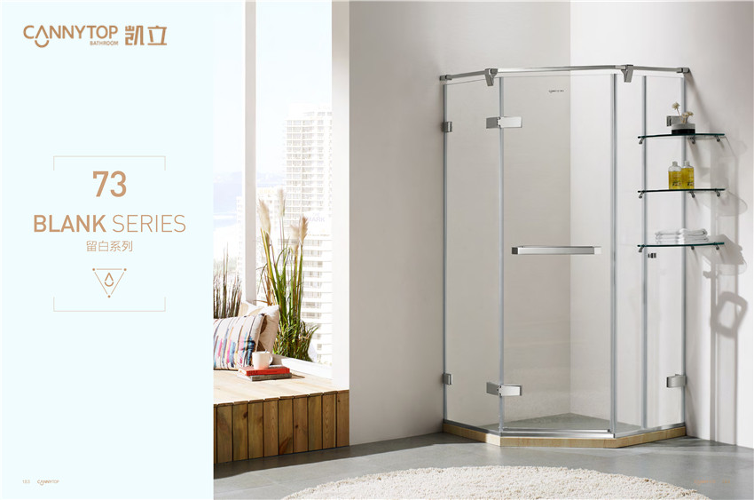 淋浴房安裝經驗,介紹墻體防滲細節