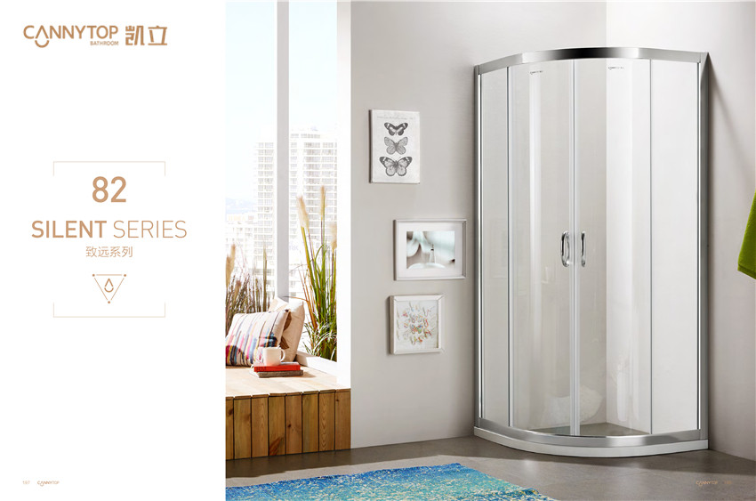 家庭安裝淋浴房,能帶來什么好處?