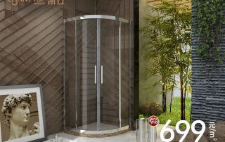 凱立699爆款淋浴房：驚艷了時光，溫柔了歲月