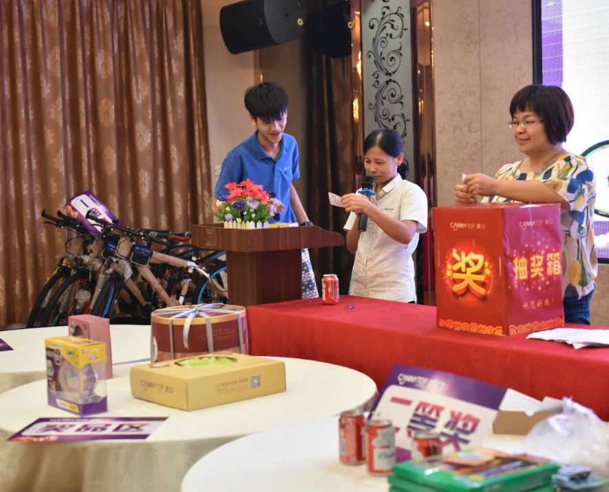 凱立淋浴房:迎中秋慶國慶 暨生日聯歡會圓滿舉辦