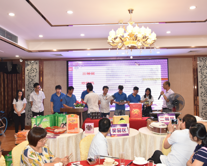 凱立淋浴房:迎中秋慶國慶 暨生日聯歡會圓滿舉辦