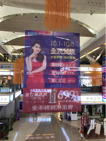 凱立長(zhǎng)沙旗艦店強(qiáng)勢(shì)駕到! 全新裝修升級(jí)營(yíng)業(yè)