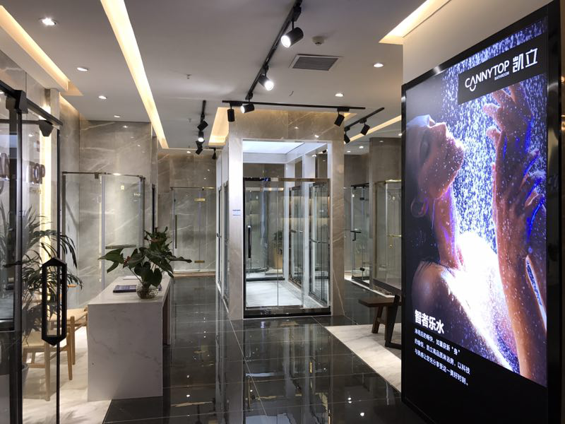 凱立淋浴房貴陽居然店盛大開業,開啟品質沐浴生活