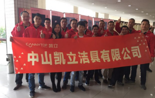 一場關(guān)于成功與優(yōu)秀的對話  《成功——從優(yōu)秀員工做起》培訓(xùn)會(huì)