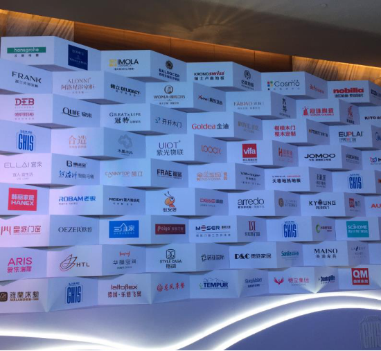 創(chuàng)享星盛典全球家居盛宴,凱立智造衛(wèi)浴引領(lǐng)行業(yè)“互聯(lián)網(wǎng)+”發(fā)展