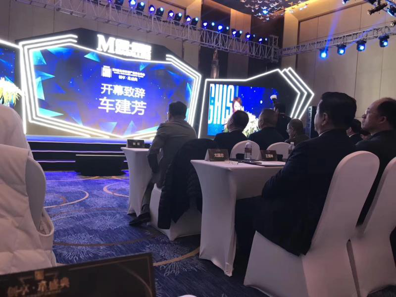 創(chuàng)享星盛典全球家居盛宴,凱立智造衛(wèi)浴引領(lǐng)行業(yè)“互聯(lián)網(wǎng)+”發(fā)展