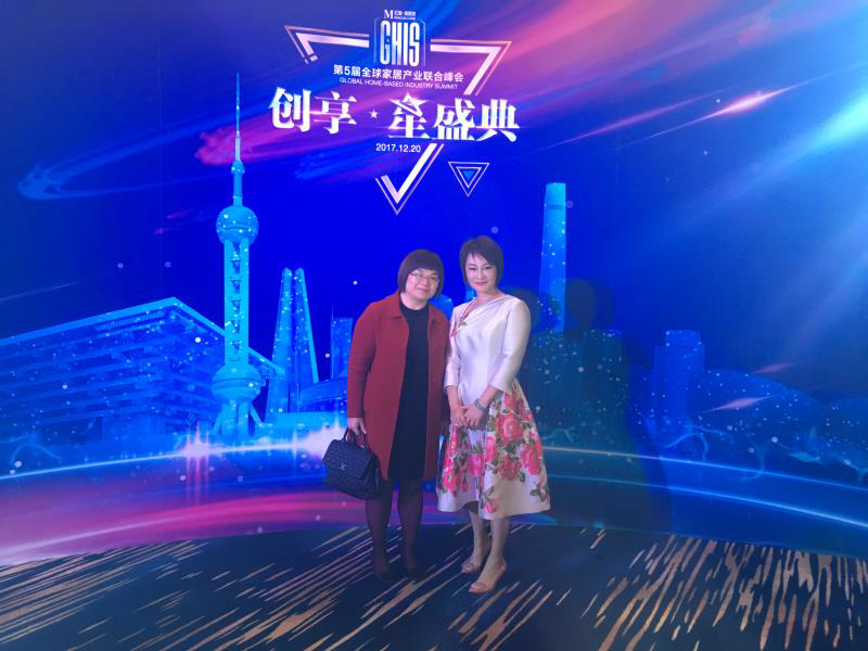 創(chuàng)享星盛典全球家居盛宴,凱立智造衛(wèi)浴引領(lǐng)行業(yè)“互聯(lián)網(wǎng)+”發(fā)展