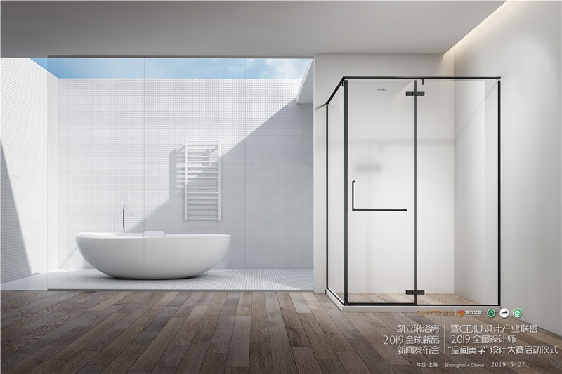 選擇定制淋浴房,給自己最舒適的沐浴體驗