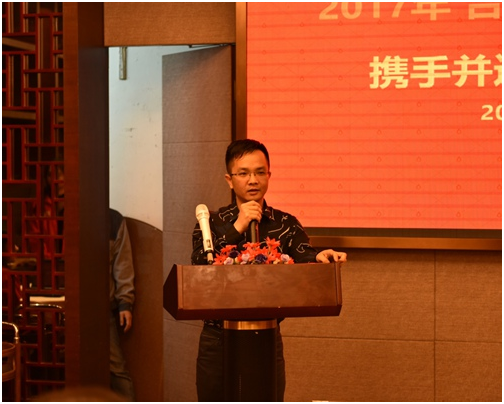 智造衛(wèi)浴，浴見未來，2017凱立淋浴房答謝會(huì)圓滿謝幕