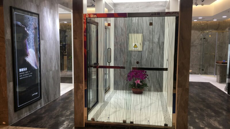 熱烈祝賀北京北五環紅星美凱龍 凱立淋浴房旗艦店隆重試業!