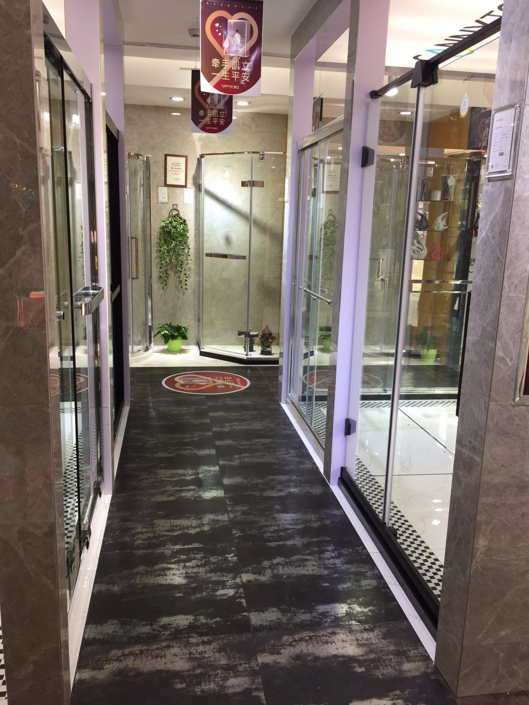 熱烈祝賀凱立淋浴房江蘇溧陽專賣店隆重開業!