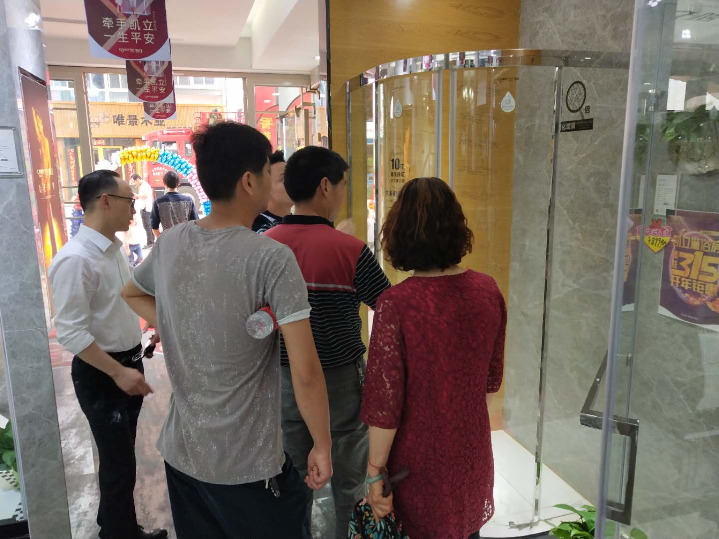 熱烈祝賀凱立淋浴房江蘇溧陽專賣店隆重開業!