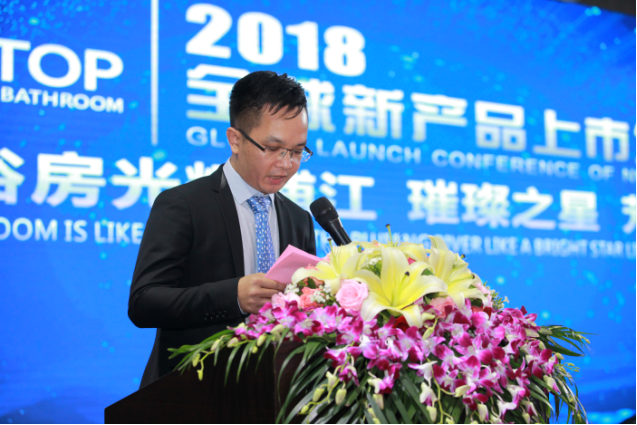 凱立淋浴房2018全球新品發布會,八大新品震撼上市