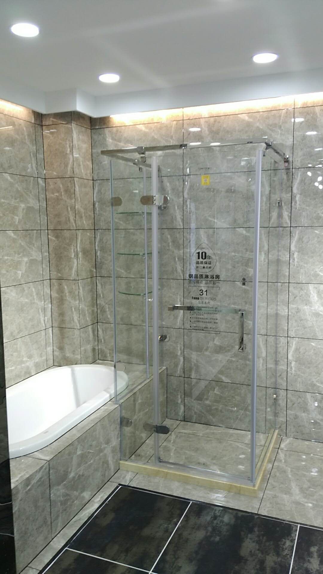 熱烈祝賀凱立淋浴房河南安陽歐蓓莎店開業(yè)!