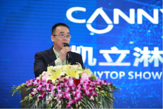 凱立淋浴房2018全球新品發布會,八大新品震撼上市