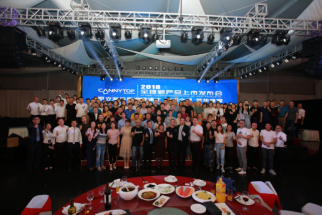 凱立淋浴房2018全球新品發布會,八大新品震撼上市