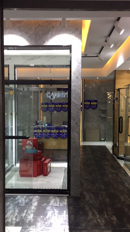 熱烈祝賀凱立淋浴房浙江桐鄉凱立專賣店隆重開業!